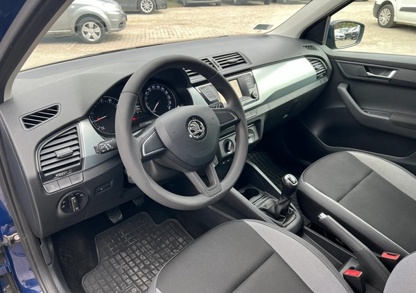 Skoda Fabia cena 36900 przebieg: 126710, rok produkcji 2018 z Obrzycko małe 254